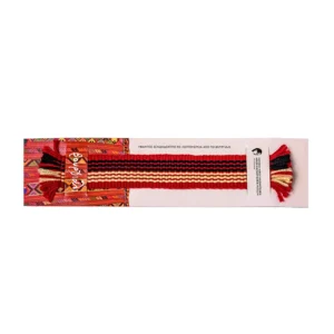 Woven bookmark inspired by Vourgiali in Nikos Kazantzakis museum