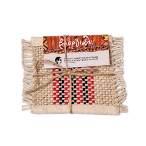 Woven coaster (sous-verre) inspired by Vourgiali in Nikos Kazantzakis museum