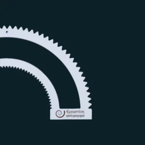 Ergastini's small arched weaving frame loom (detail)